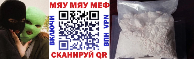 Купить наркотики сайты Ессентукская Alpha-PVP  блэк спрут как зайти  LSD-25  КОКАИН  Канабис  Мефедрон 