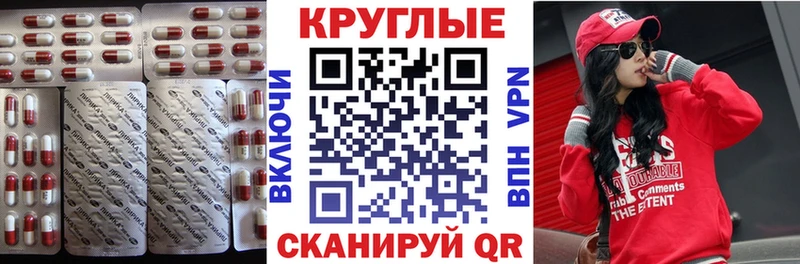 Ecstasy ешки  Ессентукская 
