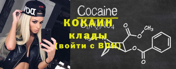 2c-b Алексеевка