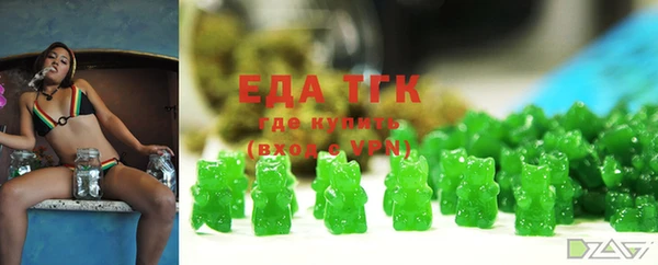 2c-b Алексеевка