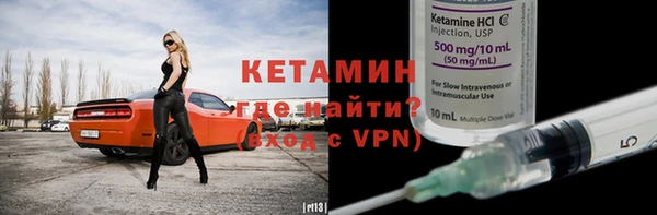 2c-b Алексеевка