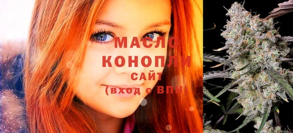 ПСИЛОЦИБИНОВЫЕ ГРИБЫ Алексин
