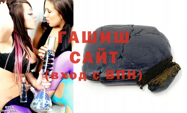 ПСИЛОЦИБИНОВЫЕ ГРИБЫ Алексин