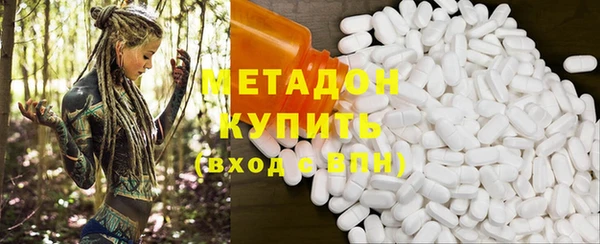 прущая мука Абаза