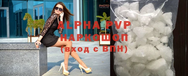 mix Козельск