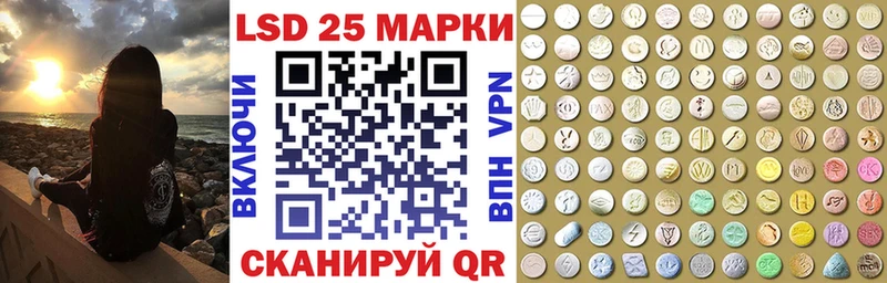 блэк спрут ссылки  Ессентукская  Марки NBOMe 1,5мг  дарк нет Telegram  купить  